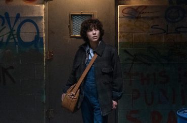 Кадр из сериала «Очень странные дела 2»