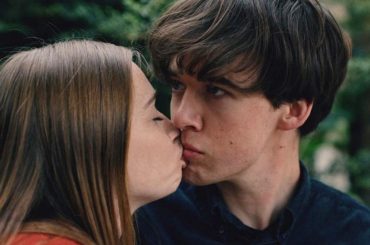 Конец ***го мира