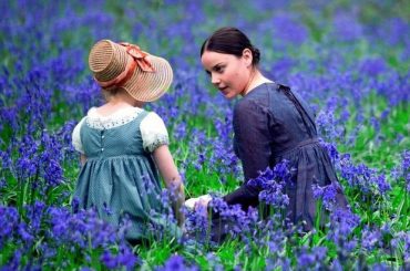 Яркая звезда