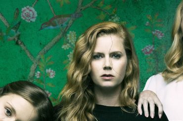 Острые предметы сериал