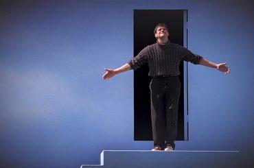 Шоу Трумана