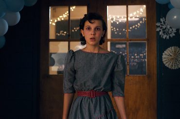 Очень странные дела