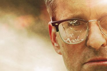 С меня хватит