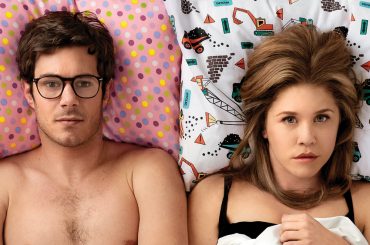 Билли И Билли (сериалы про отношения)