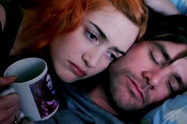 Вечное сияние чистого разума