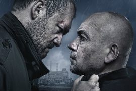 Завод. Фильмы 2019