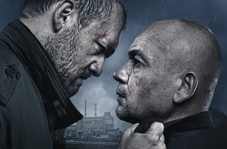 Завод. Фильмы 2019