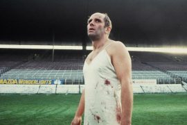 Тихая Земля