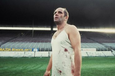 Тихая Земля