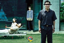 Новинки 2019 года