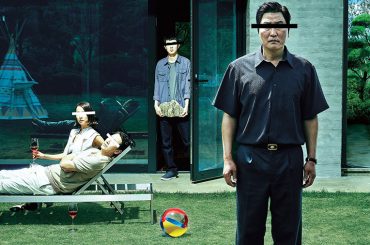 Новинки 2019 года