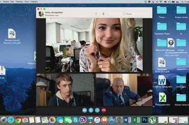 Днюха. Скринлайф фильмы