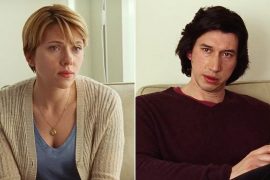 Брачная история