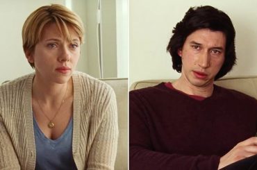 Брачная история