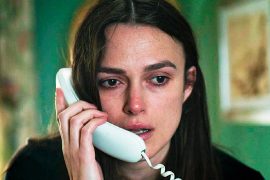 Опасные секреты