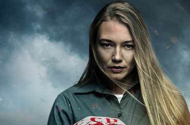 Спутник (2020 год)