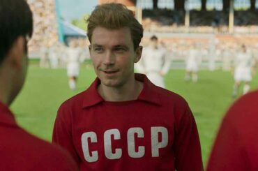 фильмы про футбол