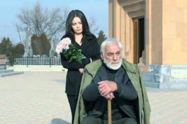 армянские сериалы