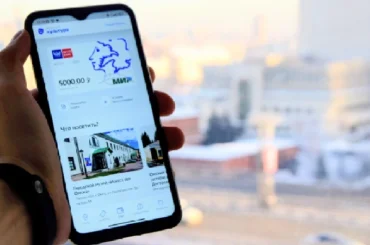 можно ли в кино по Пушкинской карте