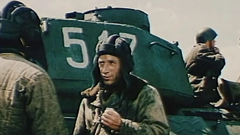 советские фильмы про танкистов