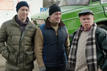 Белорусские сериалы