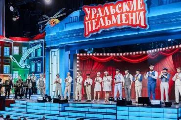 где снимают уральские пельмени