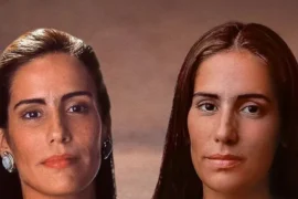 Бразильские сериалы
