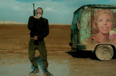 израильские фильмы