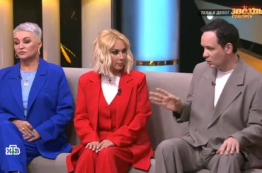 Передачи как Мужское Женское