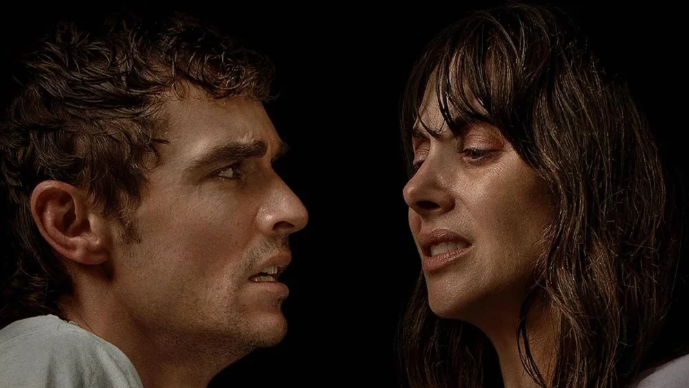 одно целое смысл