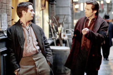 престиж объяснение