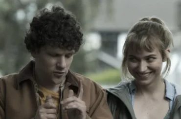 вивариум смысл