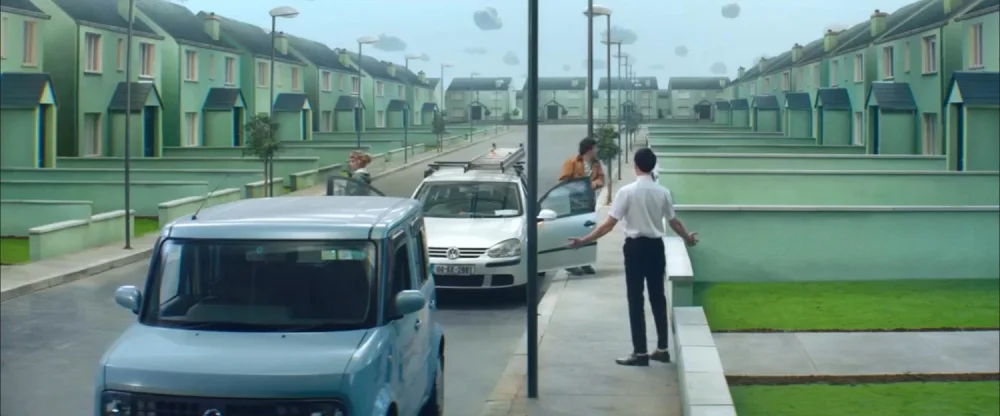 вивариум объяснение