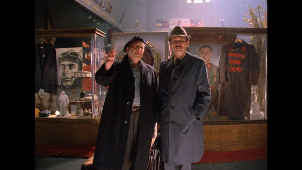 город зеро объяснение