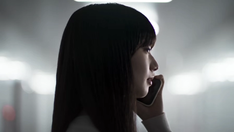 выход 8 смысл