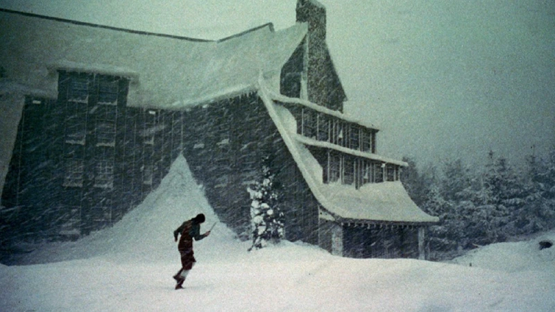 сияние смысл концовки