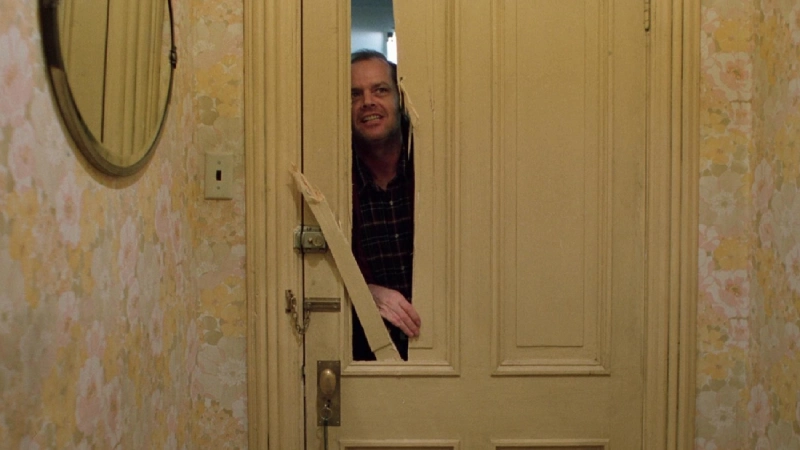 сияние смысл