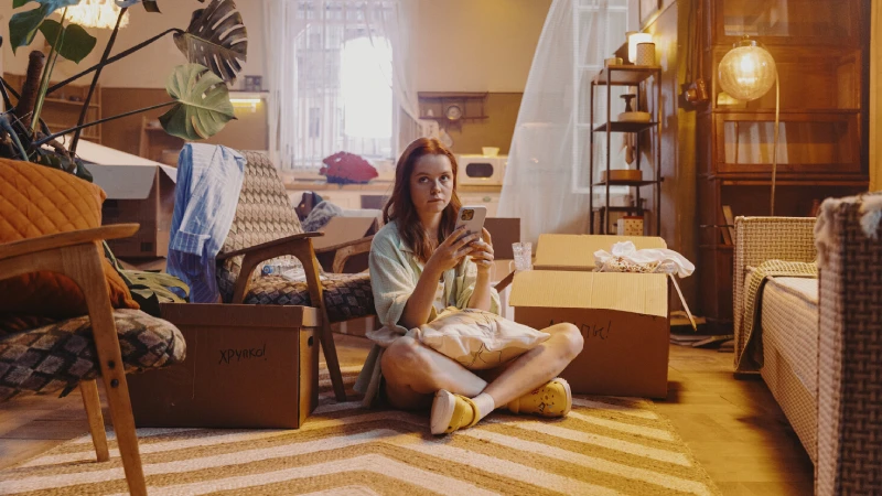 сводишь с ума разбор