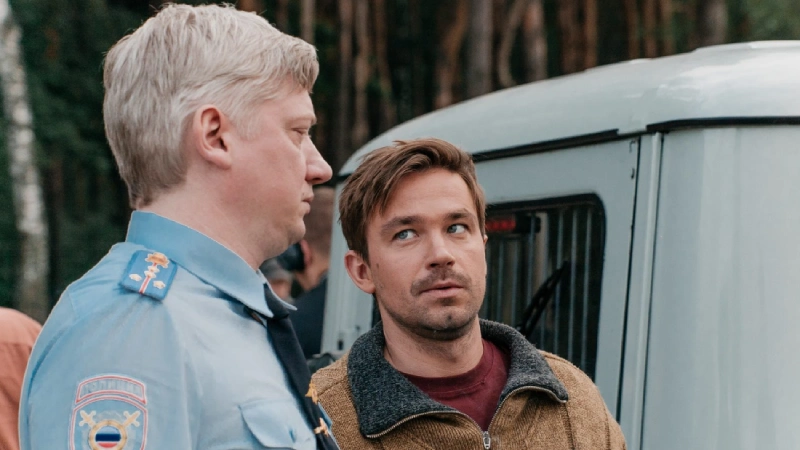 смысл комедии Василий